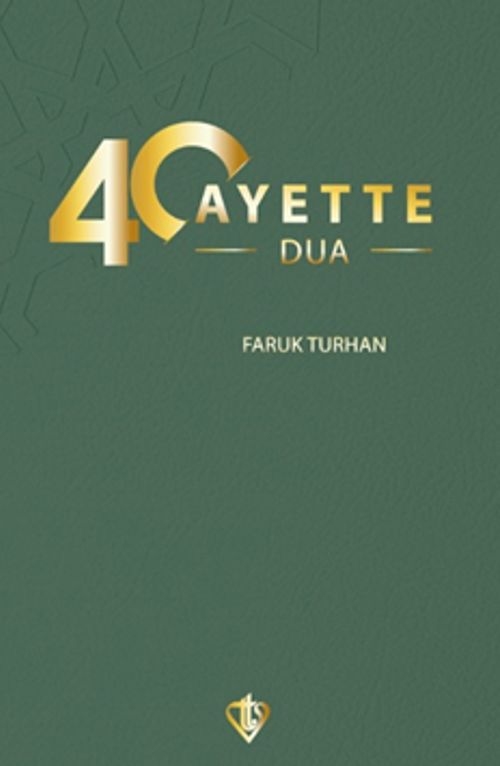 40 Ayette Dua