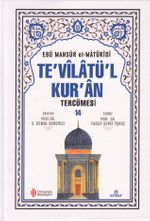 Te'vilatü'l Kur'an Tercümesi 14