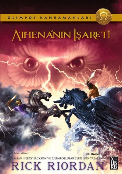 Şimşek Hırsızı (Ciltli) - Percy Jackson 1 (Rick Riordan) Fiyatı