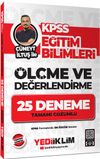 2025 KPSS Eğitim Bilimleri &Ouml;l&ccedil;me ve Değerlendirme C&uuml;neyt İltuş ile Tamamı &Ccedil;&ouml;z&uuml;ml&uuml; 25 Deneme