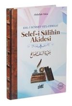 Selef-i Salihin Akidesi (Ciltli) & Ehl-i Sünnet Ve'l-Cemaat