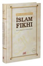 Ana Hatlarıyla İslam Fıkhı (Ciltli)