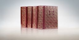 İhya-u Ulumiddin (İmam Gazali) (4 Cilt Takım ciltli)