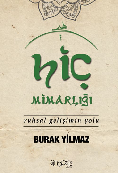 Hiç Mimarlığı