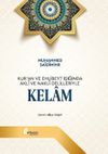 Kur&rsquo;an ve Ehlibeyt Işığında Akl&icirc; ve Nakl&icirc; Delilleriyle Kelam