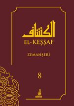 El-Keşşaf (8.Cilt)