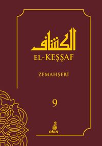 El-Keşşaf (9.Cilt)