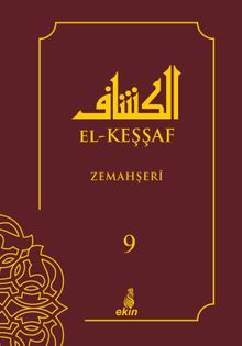 El-Keşşaf (9.Cilt)