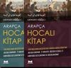 Arap&ccedil;a Hocalı Kitap (2 Cilt Takım) & Yeni Başlayanlar İ&ccedil;in Kendi Kendine Arap&ccedil;a &Ouml;ğretimi