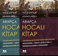 Arapça Hocalı Kitap (2 Cilt Takım) & Yeni Başlayanlar İçin Kendi Kendine Arapça Öğretimi
