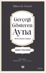 Gerçeği Gösteren Ayna (Mir‘at-ı İncila-yı Hakikat) 