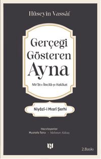 Gerçeği Gösteren Ayna (Mir‘at-ı İncila-yı Hakikat) 