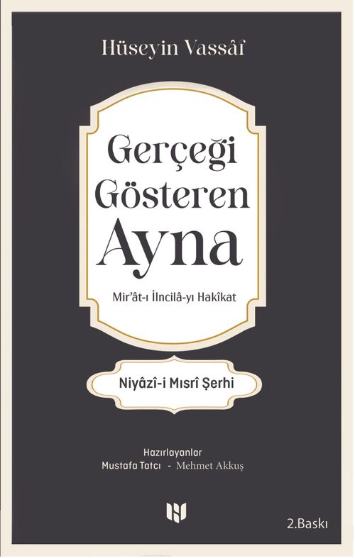 Gerçeği Gösteren Ayna (Mir‘at-ı İncila-yı Hakikat) 