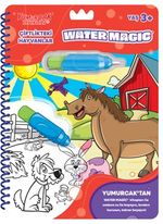 Çiftlikteki Hayvanlar / Yeni Water Magic