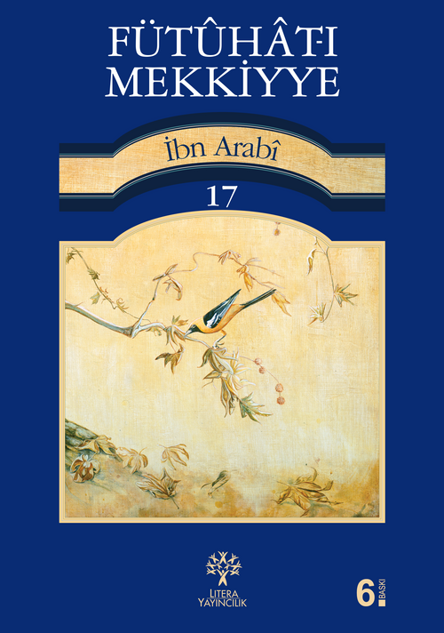 Fütuhat-ı Mekkiyye 17