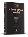 Ruhul Beyan Tefsiri 5. Cilt