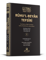 Ruhul Beyan Tefsiri 5. Cilt