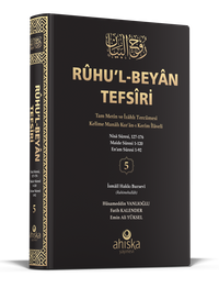 Ruhul Beyan Tefsiri 5. Cilt