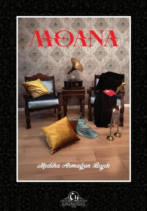 Moana
