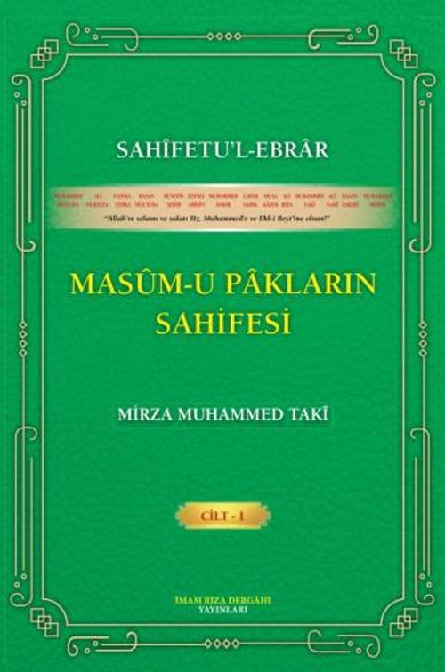 Masum-u Pakların Sahifesi (Cilt 1)