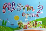 Gül Evim Oyunu 2