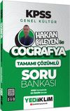 2025 KPSS Genel K&uuml;lt&uuml;r Coğrafya Hakan Bileyen İle Tamamı &Ccedil;&ouml;z&uuml;ml&uuml; Soru Bankası