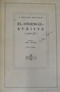 El-Hikem'ül Ataiyye / 11-Z-214