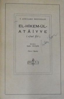 El-Hikem'ül Ataiyye / 11-Z-214