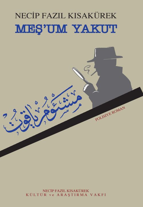Meş'um Yakut