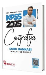2025 KPSS Coğrafya Soru Bankası Çözümlü 