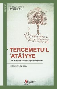 Tercemetu'l-'Ata'iyye 19. Yüzyılda Suriye Arapçası Öğretimi