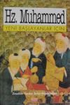 Yeni Başlayanlar İ&ccedil;in Hz. Muhammed / 13-D-20