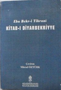 Kitab-ı Diyarbekriyye / 13-Z-34