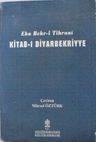 Kitab-ı Diyarbekriyye / 13-Z-34