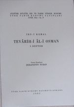 Tevarih-i Al-i Osman / I. Defter / 13-Z-33
