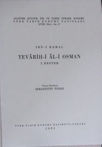 Tevarih-i Al-i Osman / I. Defter / 13-Z-33