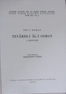 Tevarih-i Al-i Osman / I. Defter / 13-Z-33