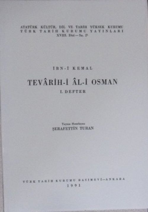 Tevarih-i Al-i Osman / I. Defter / 13-Z-33