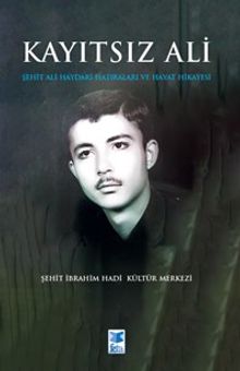 Kayıtsız Ali