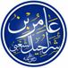 al-Samsuni