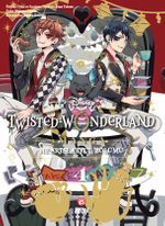 Twisted Wonderland / Heartslabyul Bölümü 4