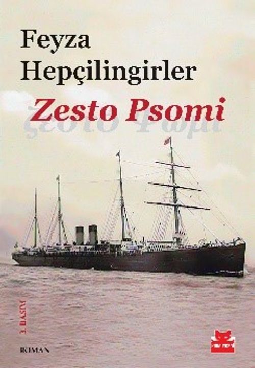 Zesto Psomi 