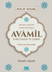 Avamil Tercümesi ve Şerhi