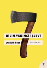 Dilin Yedinci İşlevi