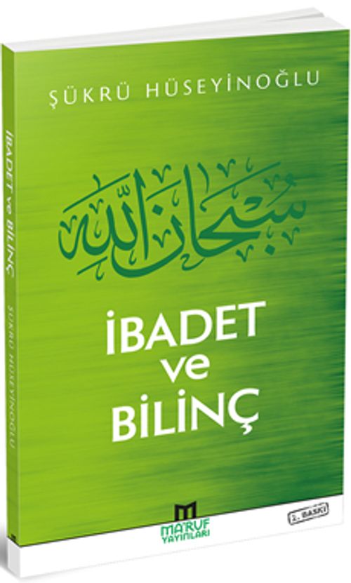 İbadet ve Bilinç