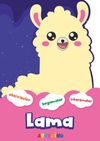 Şekilli Hayvanlar Serisi / Lama Aktivite Boyama &Ccedil;ıkartma Kitabı