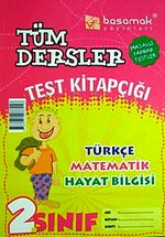 2. Sınıf Tüm Dersler Test Kitapçığı & Masallı Yaprak Testler
