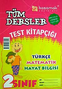 2. Sınıf Tüm Dersler Test Kitapçığı & Masallı Yaprak Testler