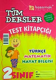 2. Sınıf Tüm Dersler Test Kitapçığı & Masallı Yaprak Testler