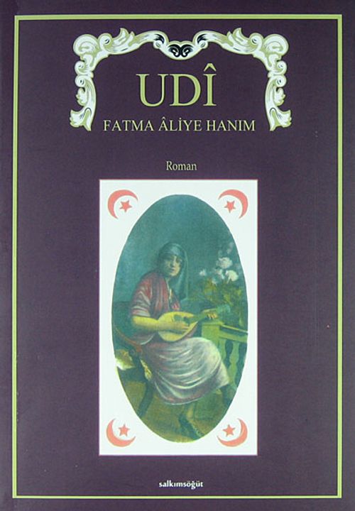 Udi